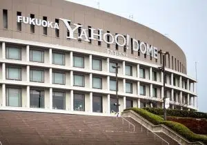 Yahoo services, histoire de la marque et actualités (1)